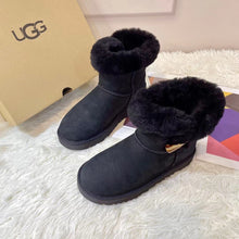 Load image into Gallery viewer, Plain Boots