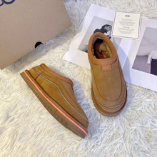 Load image into Gallery viewer, Closed Slippers