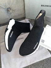 Load image into Gallery viewer, Sock 1's