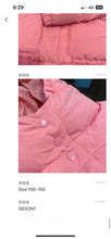 Load image into Gallery viewer, Kids Puffa Coat
