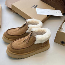 Load image into Gallery viewer, Boot Trainers
