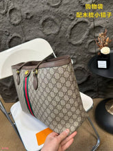 Load image into Gallery viewer, G Tote Bag
