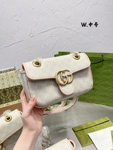 Load image into Gallery viewer, Material G Shoulder Bag
