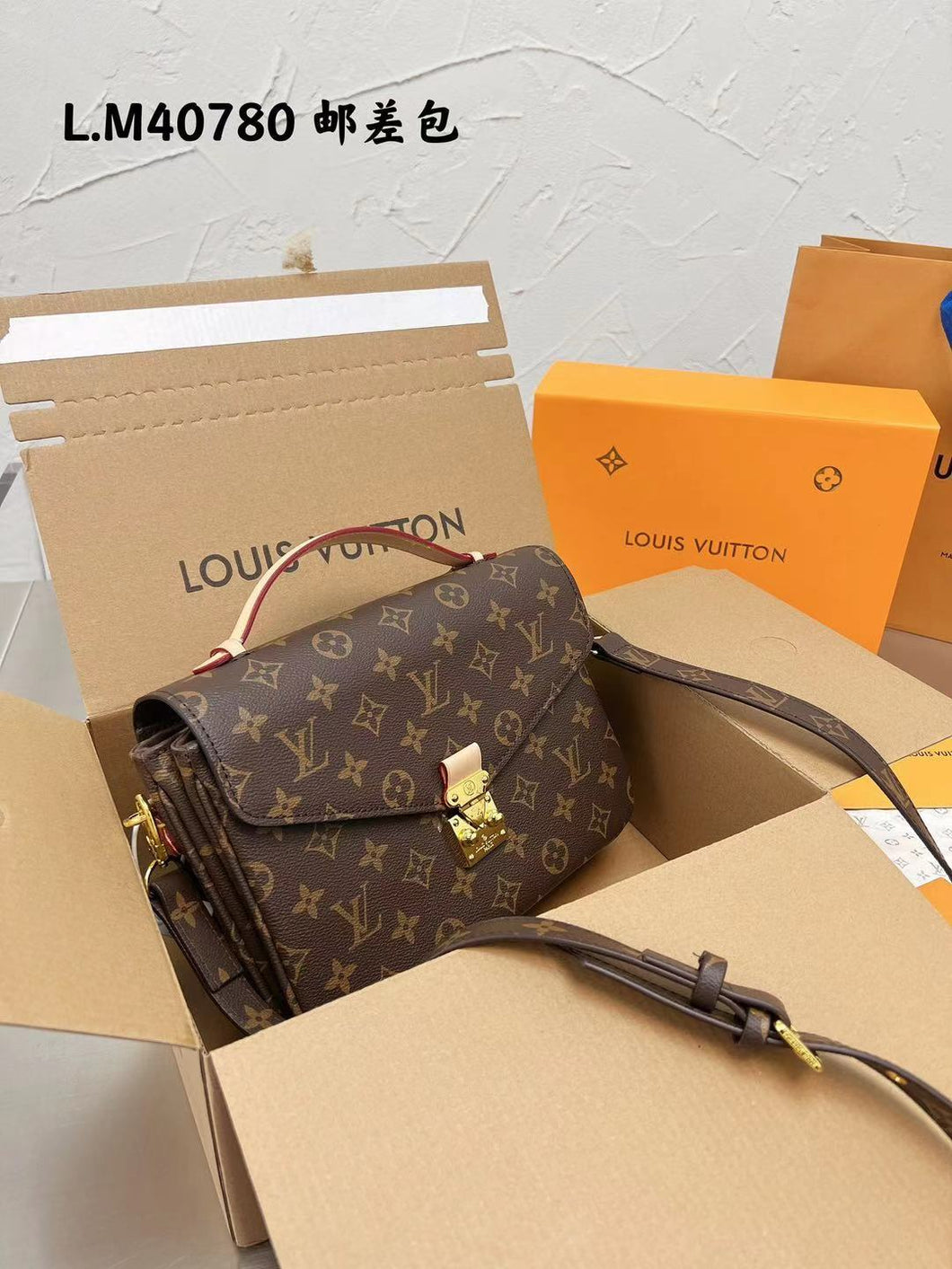 Leather Bag