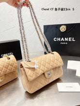 Load image into Gallery viewer, Peach Beige Leather C Bag
