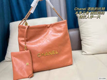 Load image into Gallery viewer, Leather Shoulder Bag Set
