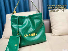 Load image into Gallery viewer, Leather Shoulder Bag Set
