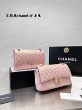 Load image into Gallery viewer, Leather C Shoulder Bag
