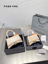 Load image into Gallery viewer, B Shoulder Bag
