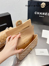 Load image into Gallery viewer, Peach Beige Leather C Bag
