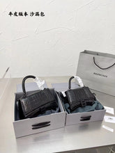 Load image into Gallery viewer, B Shoulder Bag
