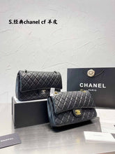 Load image into Gallery viewer, Leather C Shoulder Bag
