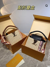 Load image into Gallery viewer, Wicker Tote Bag
