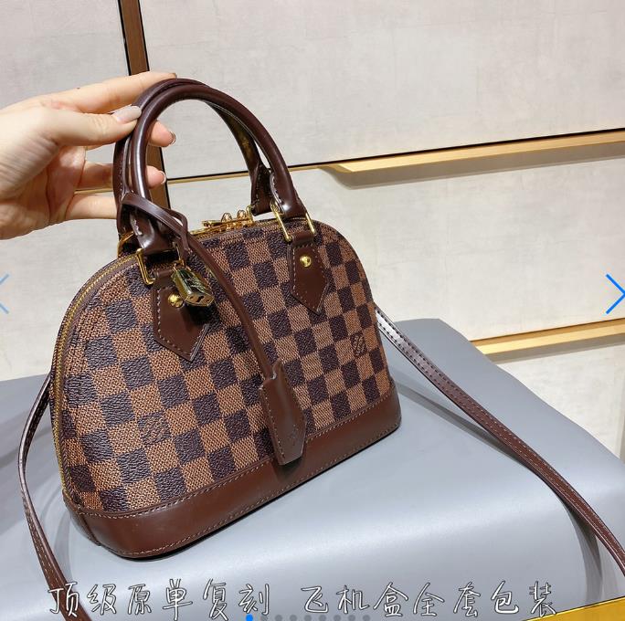 Alma Bag