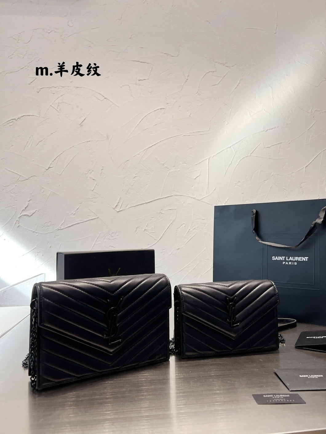 Black Saint Clutch Bag