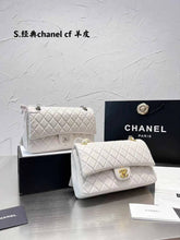 Load image into Gallery viewer, Leather C Shoulder Bag
