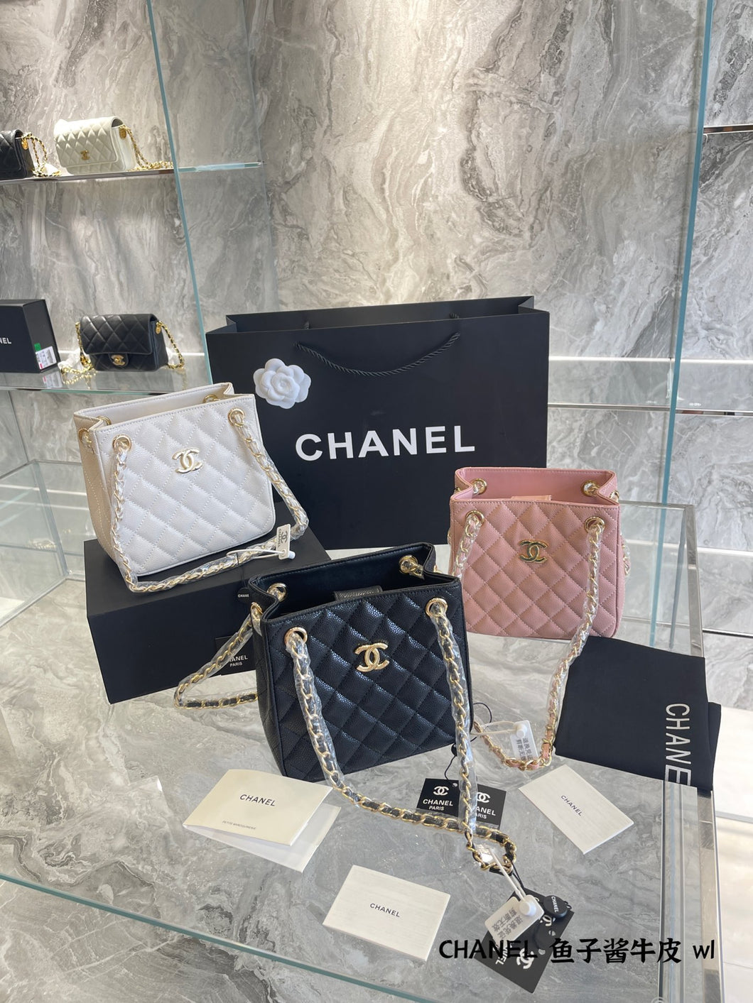 Square Leather C Bag