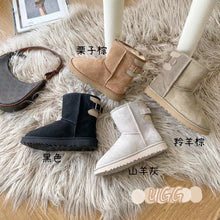 Load image into Gallery viewer, Strap Ugg Boots
