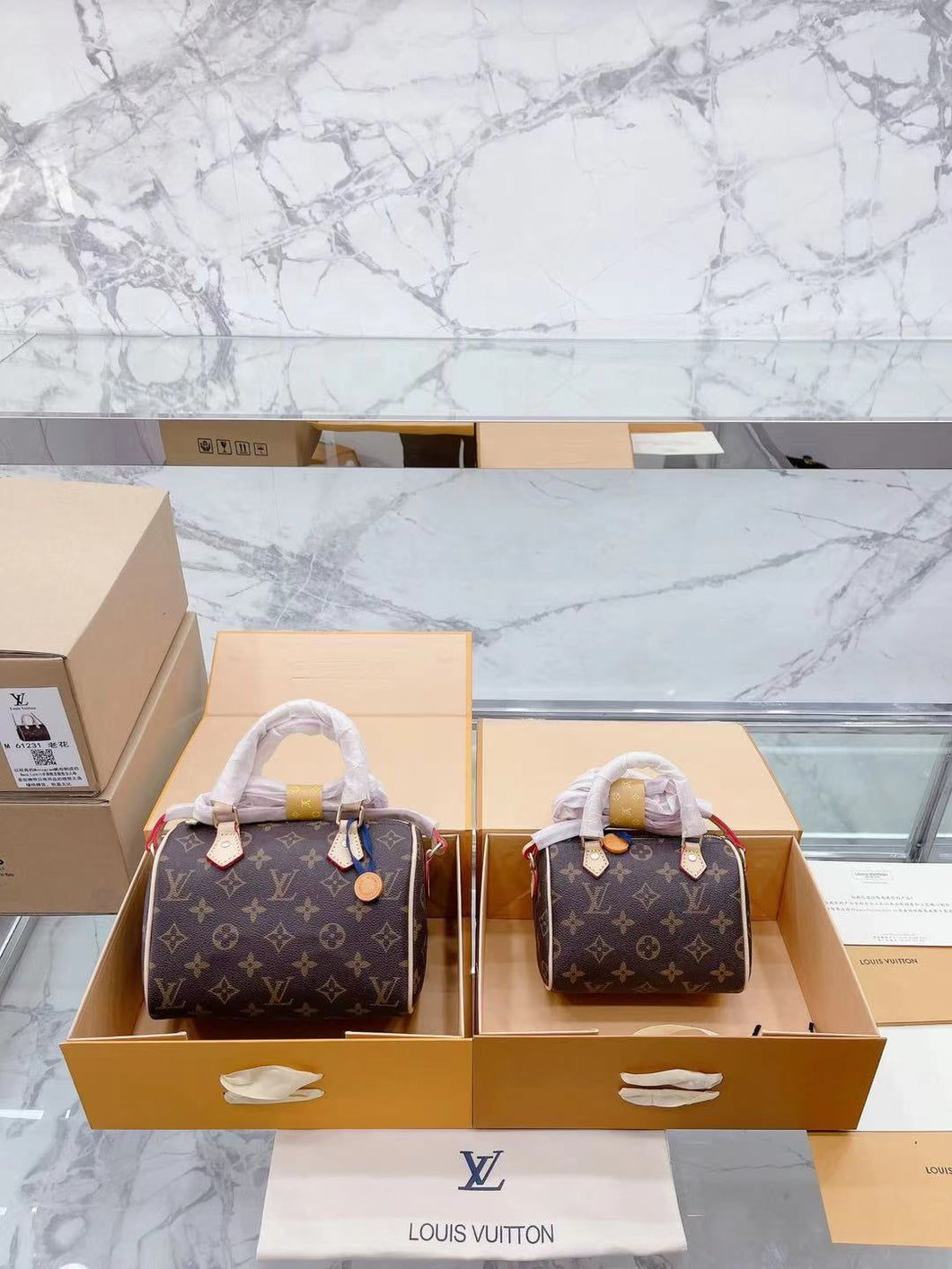 Speedy Bags